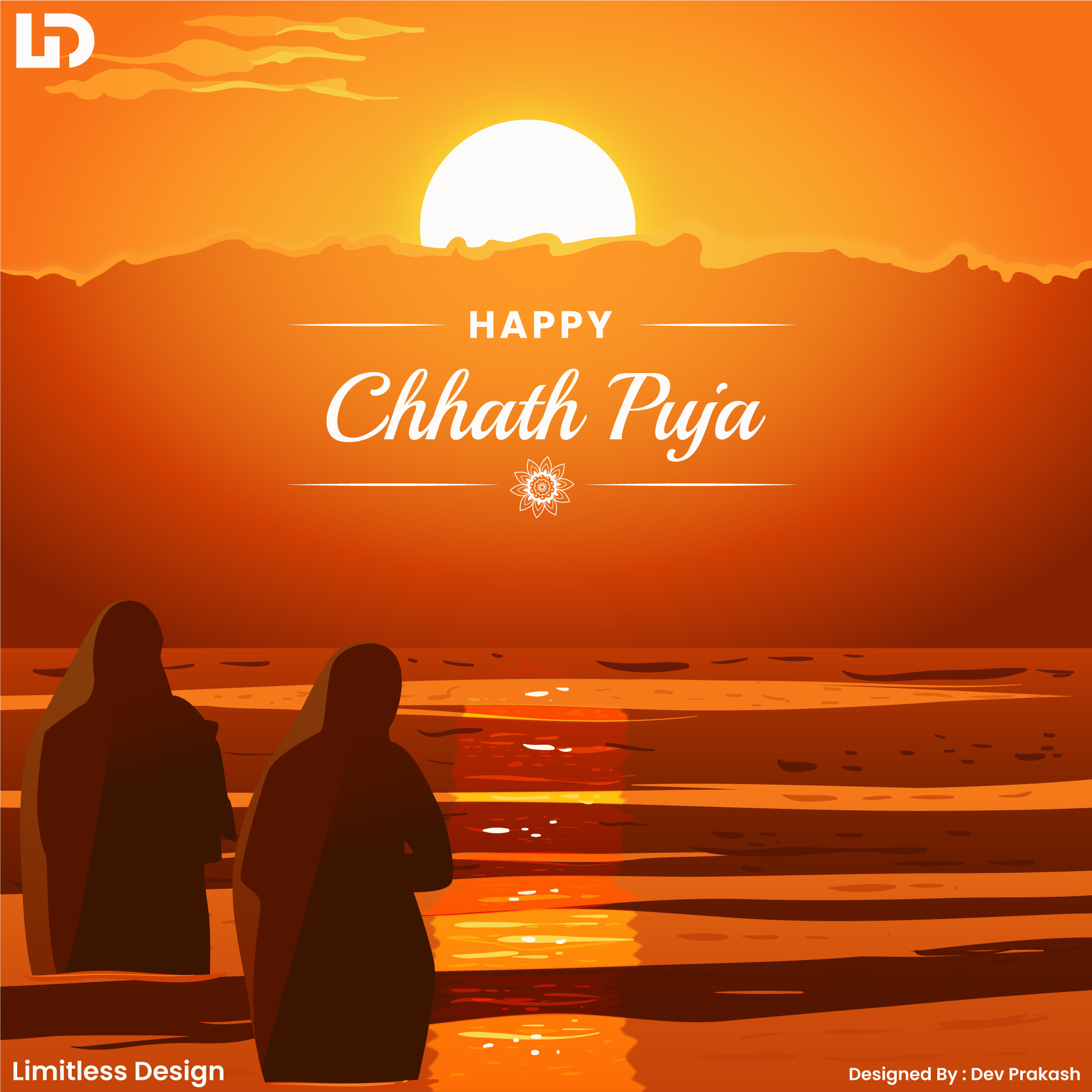 chhath-puja poster